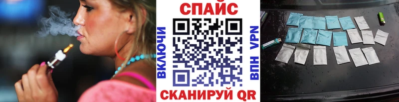продажа наркотиков  Свободный  БУТИРАТ буратино 