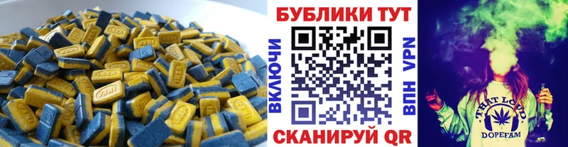Экстази louis Vuitton Свободный
