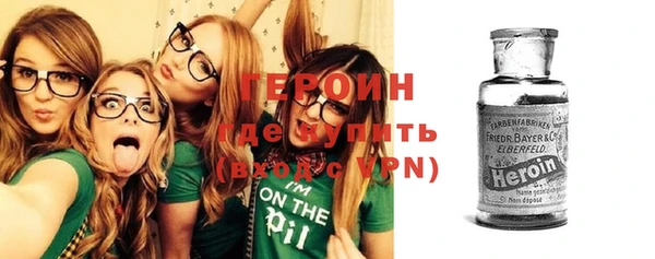 2c-b Белоозёрский