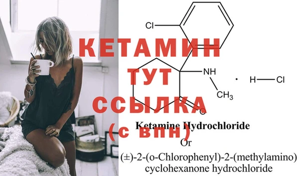 ешки Балахна