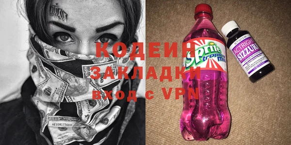 героин Балабаново