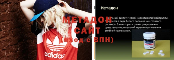 2c-b Белоозёрский
