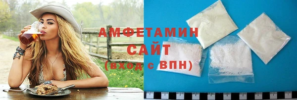 метадон Белокуриха