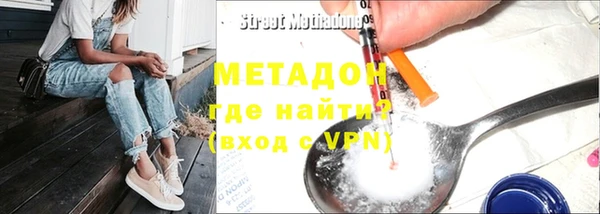 ешки Балахна