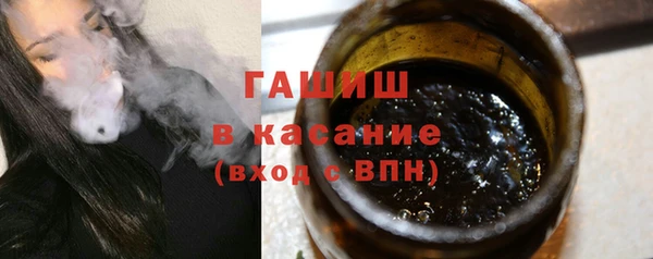 MDMA Premium VHQ Беломорск