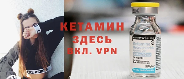 героин Балабаново