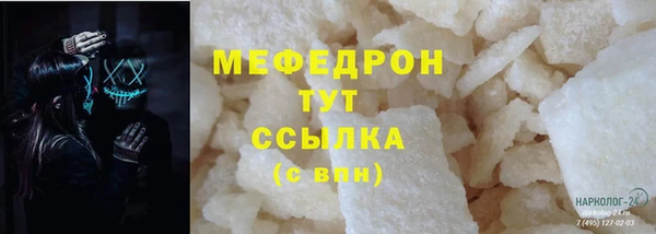 героин Балабаново