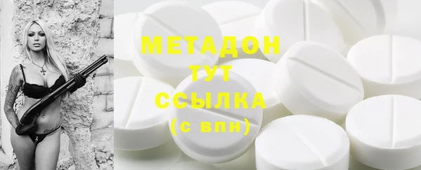 героин Балабаново