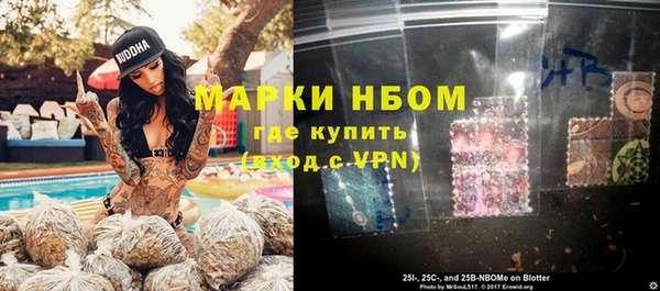 героин Балабаново