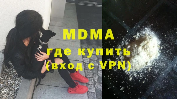 героин Балабаново