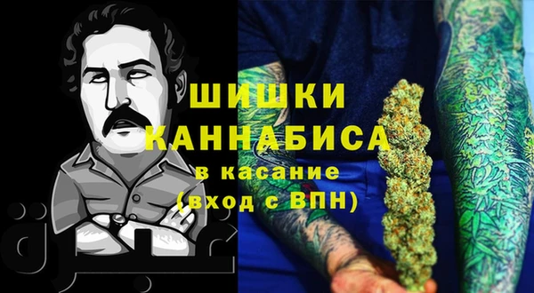 героин Балабаново