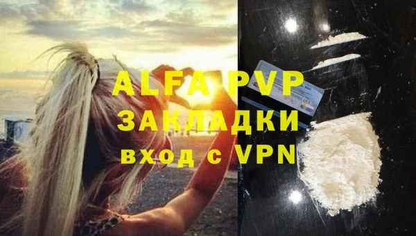 2c-b Белоозёрский