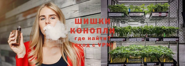 MDMA Premium VHQ Беломорск