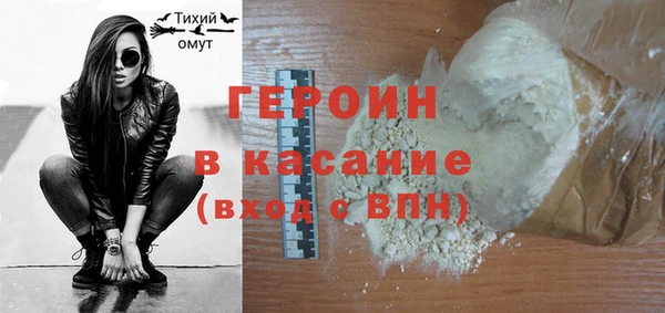 2c-b Белоозёрский