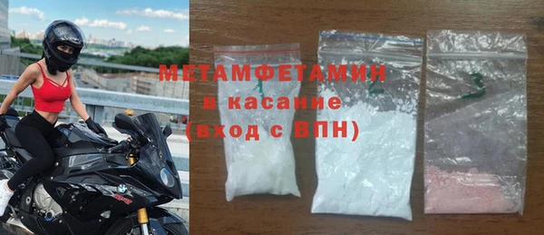 метадон Белокуриха