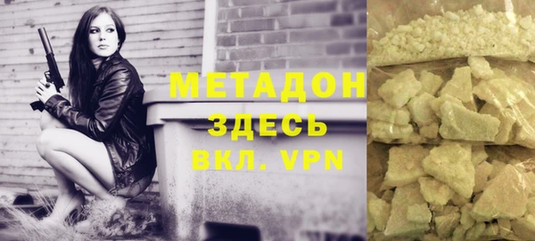 ешки Балахна