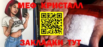 амфетамин Гусиноозёрск