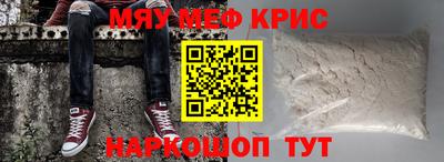 герыч Гусев
