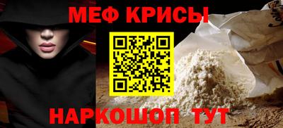 амфетамин Гусиноозёрск