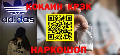 герыч Гусев