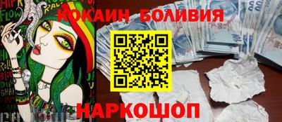 прущая мука Гусь-Хрустальный