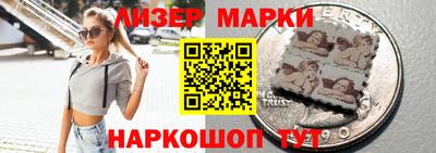 амфетамин Гусиноозёрск