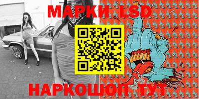 прущая мука Гусь-Хрустальный