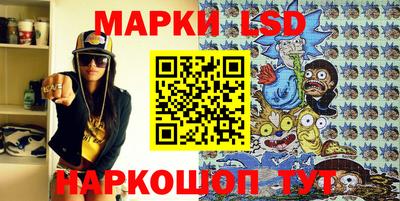 прущая мука Гусь-Хрустальный