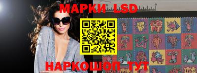 амфетамин Гусиноозёрск