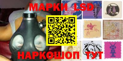 прущая мука Гусь-Хрустальный