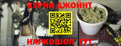 прущая мука Гусь-Хрустальный