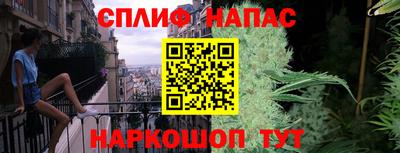 герыч Гусев