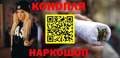 кокаин колумбия Беслан