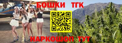амфетамин Гусиноозёрск