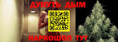 амфетамин Гусиноозёрск