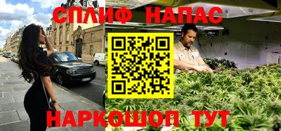 прущая мука Гусь-Хрустальный