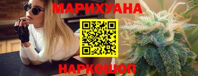 герыч Гусев