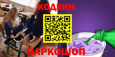 герыч Гусев