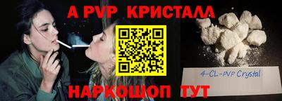герыч Гусев