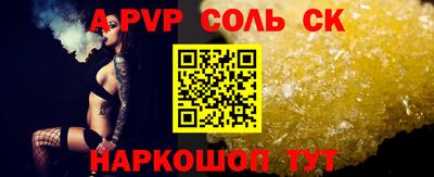 герыч Гусев