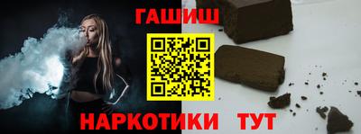 прущая мука Гусь-Хрустальный