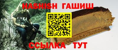 герыч Гусев