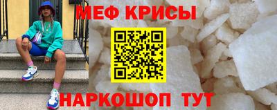 амфетамин Гусиноозёрск