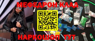 герыч Гусев