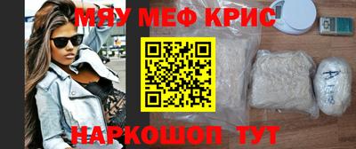 герыч Гусев