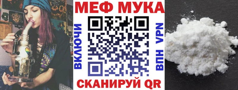 МЕФ 4 MMC  Свободный 