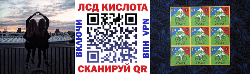omg рабочий сайт  маркетплейс Telegram  Марки N-bome 1,5мг  купить наркотик  Свободный 