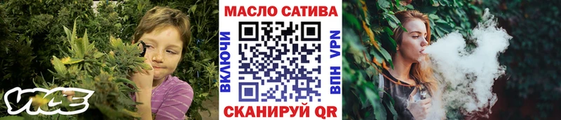 Дистиллят ТГК вейп с тгк даркнет сайт Свободный