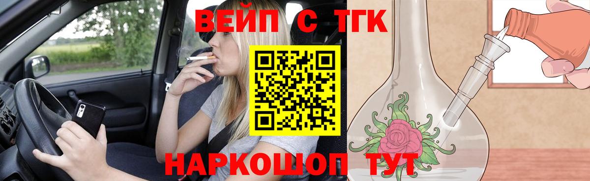 АМФЕТАМИН Свободный