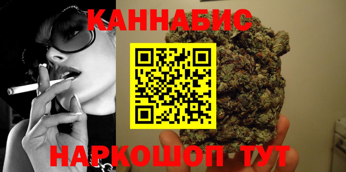 МАРИХУАНА VHQ Свободный